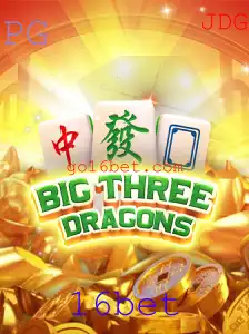 Descubra o Fascinante Mundo de BigThreeDragons: O Jogo de Estratégia com 16bet