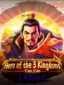 Descubra Heroofthe3KingdomsCaoCao: O Novo Jogo Emocionante de Estratégia