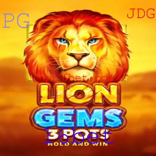 Descubra LionGems3pots: O Novo Fenômeno dos Jogos