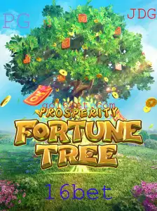 Descubra o Fascinante Mundo de ProsperityFortuneTree no 16bet