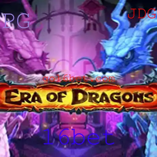 EraOfDragons: Descubra o Novo Sensação do Mundo dos Jogos