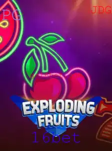 ExplodingFruits: Uma Introdução ao Jogo Inovador e Suas Regras com 16bet