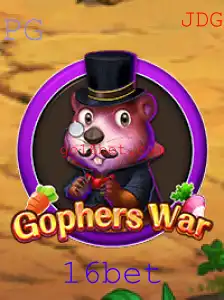 GophersWar: Um Novo Horizonte no Mundo dos Jogos