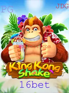 KingKongShake: Um Novo Fenômeno no Mundo dos Games