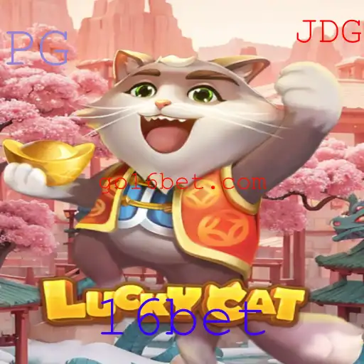 Descubra o Jogo LuckyCat e as Estratégias do 16bet