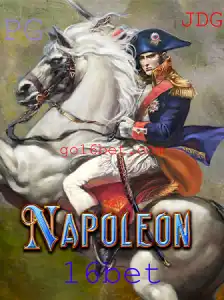 Descubra o Fascinante Jogo de Cartas Napoleon com 16bet
