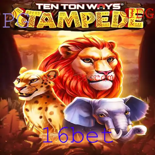 Descubra as Aventuras do Jogo TenTonWaysStampede: Uma Nova Experiência em 16bet