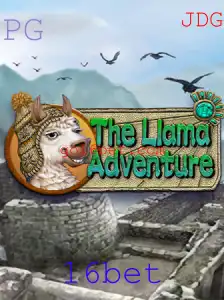 TheLlamaAdventure: Uma Nova Aventura de Jogabilidade Interativa