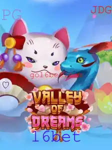 ValleyofDreams: Descubra o Novo Fenômeno dos Jogos