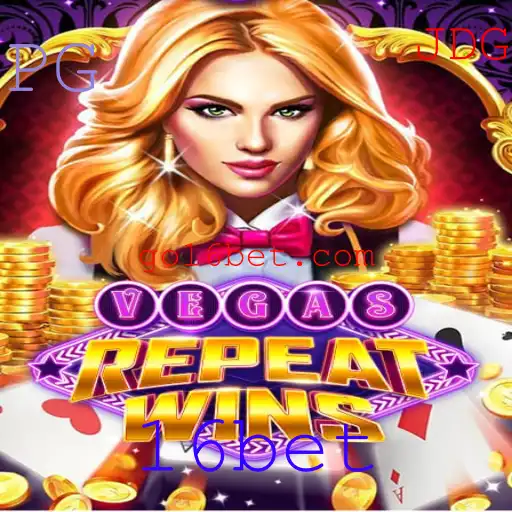 Desvendando VegasRepeatWins: Um Guia Completo para Jogar e Ganhar